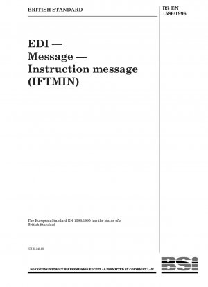EDI — メッセージ — 指示メッセージ (IFTMIN)