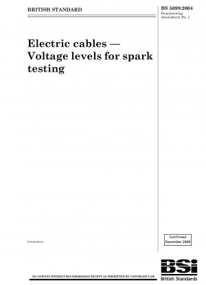 ケーブル - スパークテストの電圧レベル