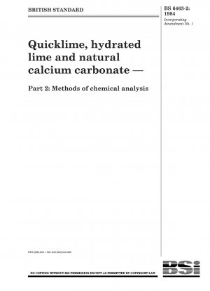 生石灰、消石灰、天然炭酸カルシウム 第 2 部：化学分析の方法