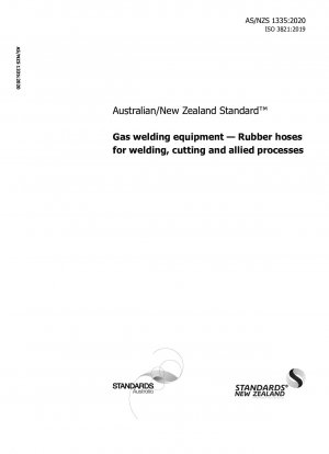 ガス溶接装置 - 溶接、切断および関連プロセス用のゴムホース