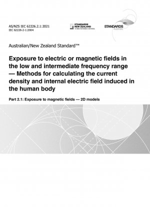 低および中周波数範囲の電場または磁場への曝露 誘導電流密度および人体の内部電場の計算方法 パート 2.1: 磁場への曝露 2D モデル