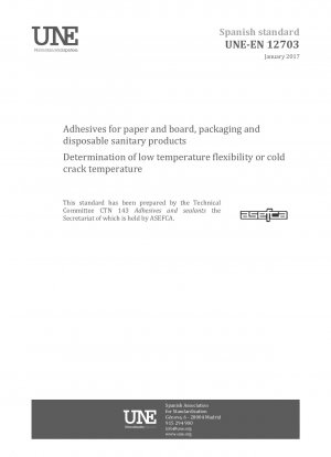 紙および板紙、包装および使い捨て衛生製品用の接着剤の低温柔軟性または低温亀裂温度の測定