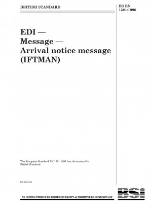 EDI - メッセージ - 到着通知メッセージ (IFTMAN)