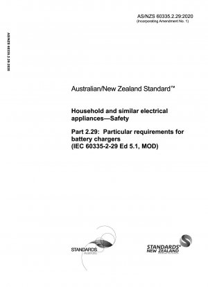 家庭用および同様の電気製品 - 安全性 - パート 2.29: バッテリー充電器の特定要件