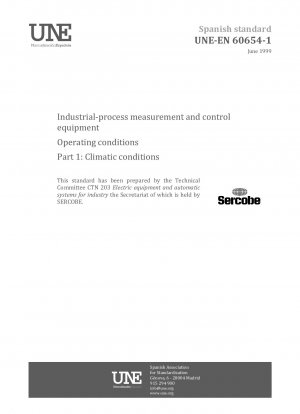 産業用プロセス測定および制御装置の動作条件 パート 1: 気候条件