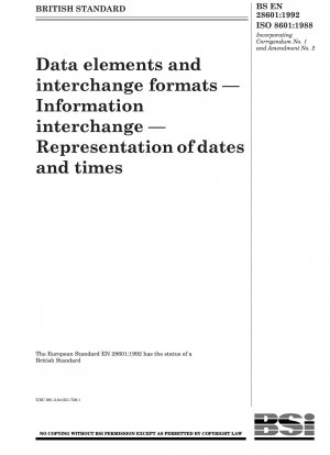 データ要素と交換フォーマット 情報交換 日付と時刻の表現