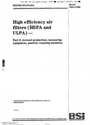 高性能エアフィルター (HEPA および ULPA)、エアゾール製品、測定機器、粒子計数統計