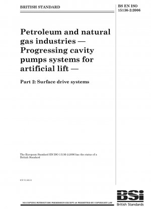 石油およびガス産業 人工揚力用のプロペラキャビティポンプシステム 表面駆動システム