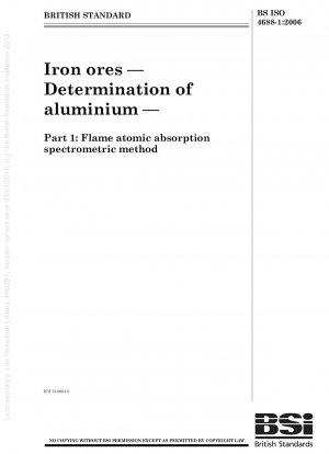 鉄鉱石、アルミニウムの測定、フレーム原子吸光分析。