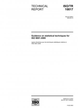 ISO9001:2000 統計技術ガイド