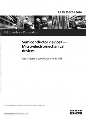 半導体デバイス、微小電気機械デバイス、微小電気機械システム (MEMS) の一般仕様