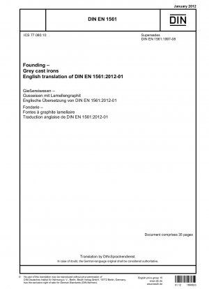 水洗トイレおよびトイレ付属品 接続寸法; ドイツ語版 EN 33-2011