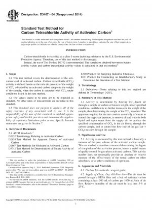 活性炭の四塩化炭素活性の標準試験方法