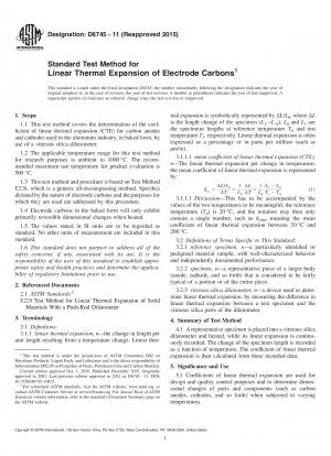 電極カーボンの線熱膨張の標準試験方法