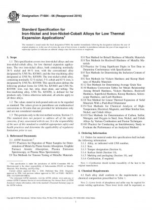 低熱膨張用途向けの鉄ニッケル合金および鉄ニッケルコバルト合金の標準仕様