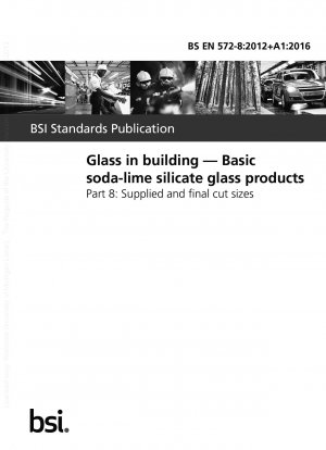 建設用ガラス 基本的なソーダ石灰ケイ酸塩ガラス製品の供給と最終カット寸法
