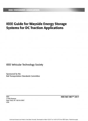 DC 牽引用途向けの路側エネルギー貯蔵システムに関する IEEE ガイドライン