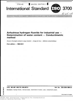 工業用無水フッ化水素の水分含有量の測定 電気伝導度測定法