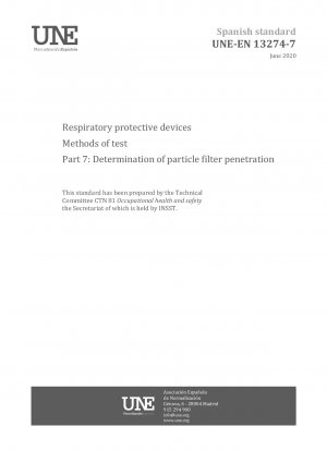 呼吸用保護具の試験方法 パート 7: 粒子フィルターの透過性の測定