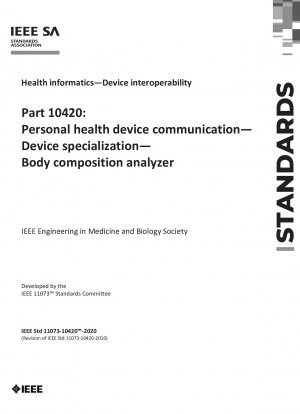 健康情報機器の相互運用性パート 10420: 個人用健康機器 通信機器 専用体組成計 レッドライン