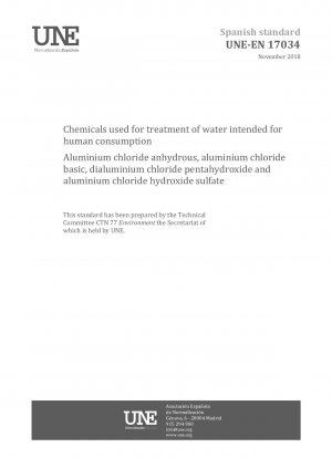 飲用水の処理に使用される化学薬品 無水塩化アルミニウム、塩基性塩化アルミニウム、塩化五水酸化アルミニウム、塩基性塩化アルミニウム硫酸塩