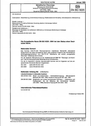 金属コーティング、コーティングの厚さ測定、走査型電子顕微鏡法 (ISO 9220:1988)、ドイツ語版 EN ISO 9220:1994