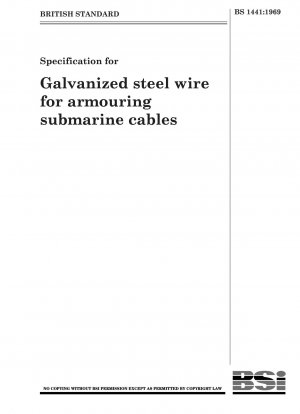 装甲海底ケーブル用亜鉛めっき鋼線の規格