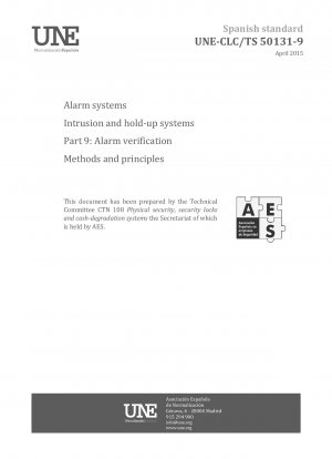 警報システム 侵入およびハイジャック システム パート 9: 警報検証方法と原則