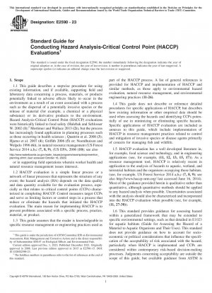 危険性分析重要管理点 (HACCP) 評価を実施するための標準ガイド