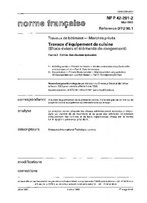 DTU 90-1. 建築工事、厨房設備 (排水設備および貯蔵設備) パート 2: 特別規定