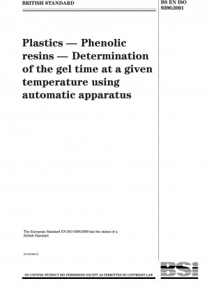 プラスチック、フェノール樹脂、自動装置による所定の温度でのゲル化時間の測定