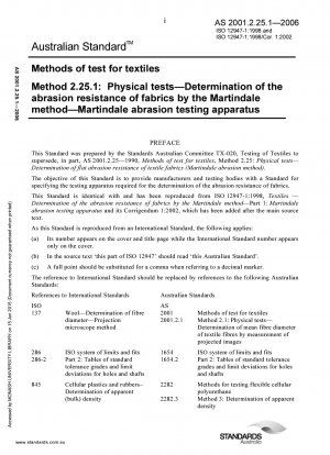 繊維の試験方法 物理試験 マーチンデール法による布地の耐摩耗性の測定 マーチンデール摩耗試験装置