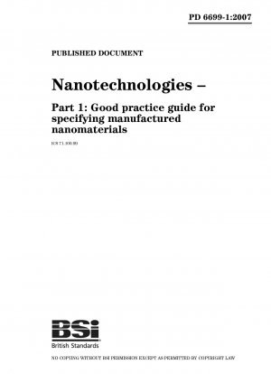 ナノテクノロジー パート 1: 人工ナノ材料を指定するための優れた実践方法に関するガイダンス