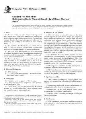 感熱紙の静電感熱性の標準試験方法