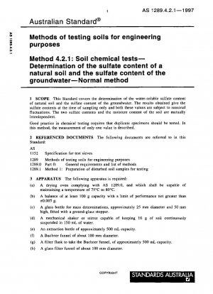 工学目的の土壌試験方法。
土壌化学検査。
自然土壌および地下水中の硫酸含有量の測定。
通常の方法