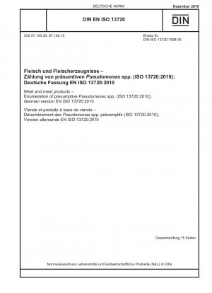肉および肉製品 Pseudomonas spp. の計数 (ISO 13720-2010) ドイツ語版 EN ISO 13720-2010