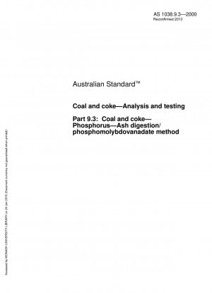 石炭およびコークスの分析および試験 石炭およびコークスのリン酸分解法/リンモリブドバナジン酸法