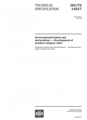 環境ラベルと環境宣言 製品カテゴリー規則の開発