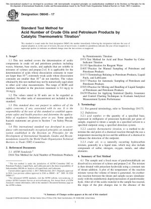 接触熱滴定による原油および石油製品の酸価測定のための標準試験法