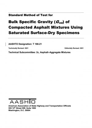 飽和表面乾燥サンプルを使用して圧縮アスファルト混合物の体積比重 (Gmb) を試験する標準的な方法。