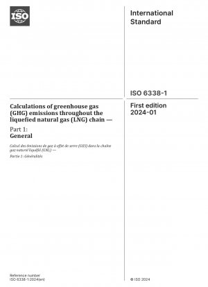 液化天然ガス (LNG) チェーン全体にわたる温室効果ガス (GHG) 排出量を計算します。