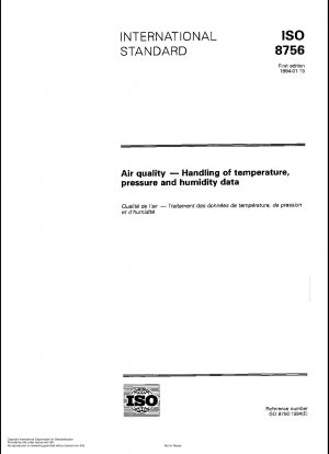 空気質の温度、圧力、湿度のデータ処理
