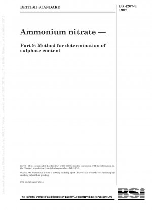 硝酸アンモニウム 第9部：硫酸塩含有量の測定方法