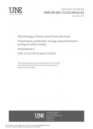 食品、動物飼料および水用の微生物培地の調製、生産、保管および性能試験 修正 2