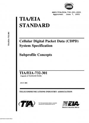 セルラー デジタル パケット データ (CDPD) システム仕様のサブプロファイルの概念