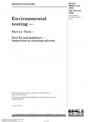環境試験、試験、試験 XA およびガイドライン、洗浄溶剤への浸漬