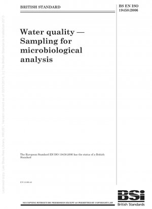 水質、微生物分析用のサンプリング