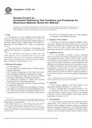 アスファルト材料の加速劣化の試験条件と手順の標準実務（キセノンアーク法）