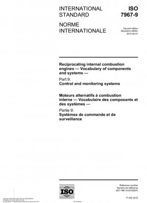 レシプロ内燃機関 コンポーネントとシステムの用語集 パート 9: 制御および監視システム