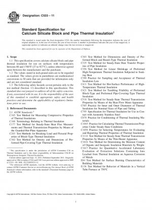 ケイ酸カルシウムブロックおよび配管断熱材の標準仕様